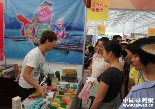 臺灣手工皂展區 臺灣手工皂展區