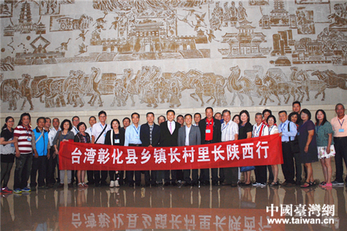 2016�_���û��h�l��L�������L����Ѕ��L�F�ɆT��Ӱ����