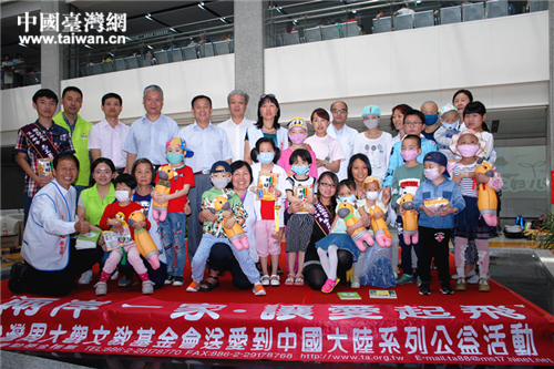 ��׌�ɰ��Đ۸Є����硱�_���ܴ��^�Ľ̻���������I��