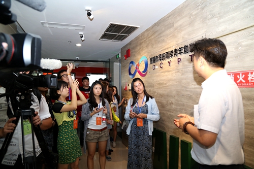 ���_�W�����^����к��{�ɰ����ꄓ(chu��ng)�I(y��)�@