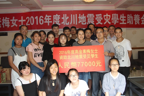 �߽���÷���Y���ı����hǼ��ؚ���W���l��������W��