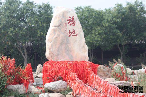 �P(gu��n)�ۏR�еġ����ء���