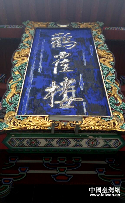 �Xȸ����