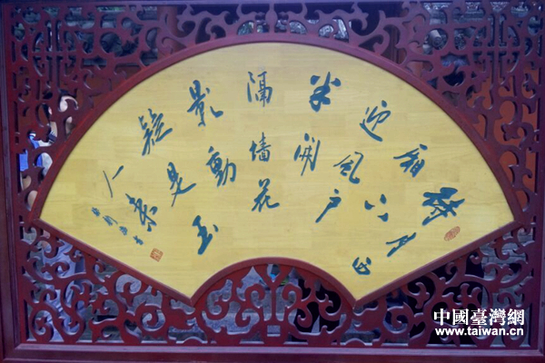 �վ���һ����