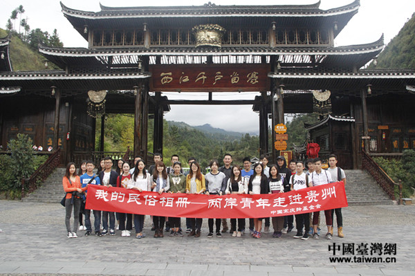 �ɰ�����������ǧ����կ��Ӱ������