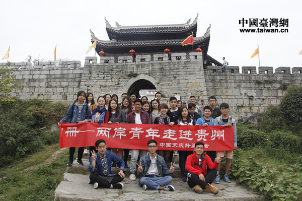 30�գ����Ї��Αc�g������e�k�ġ��ҵ��������ԡ����ɰ��������M�F�ݡ����ӭ���˵ڶ�����г̡�