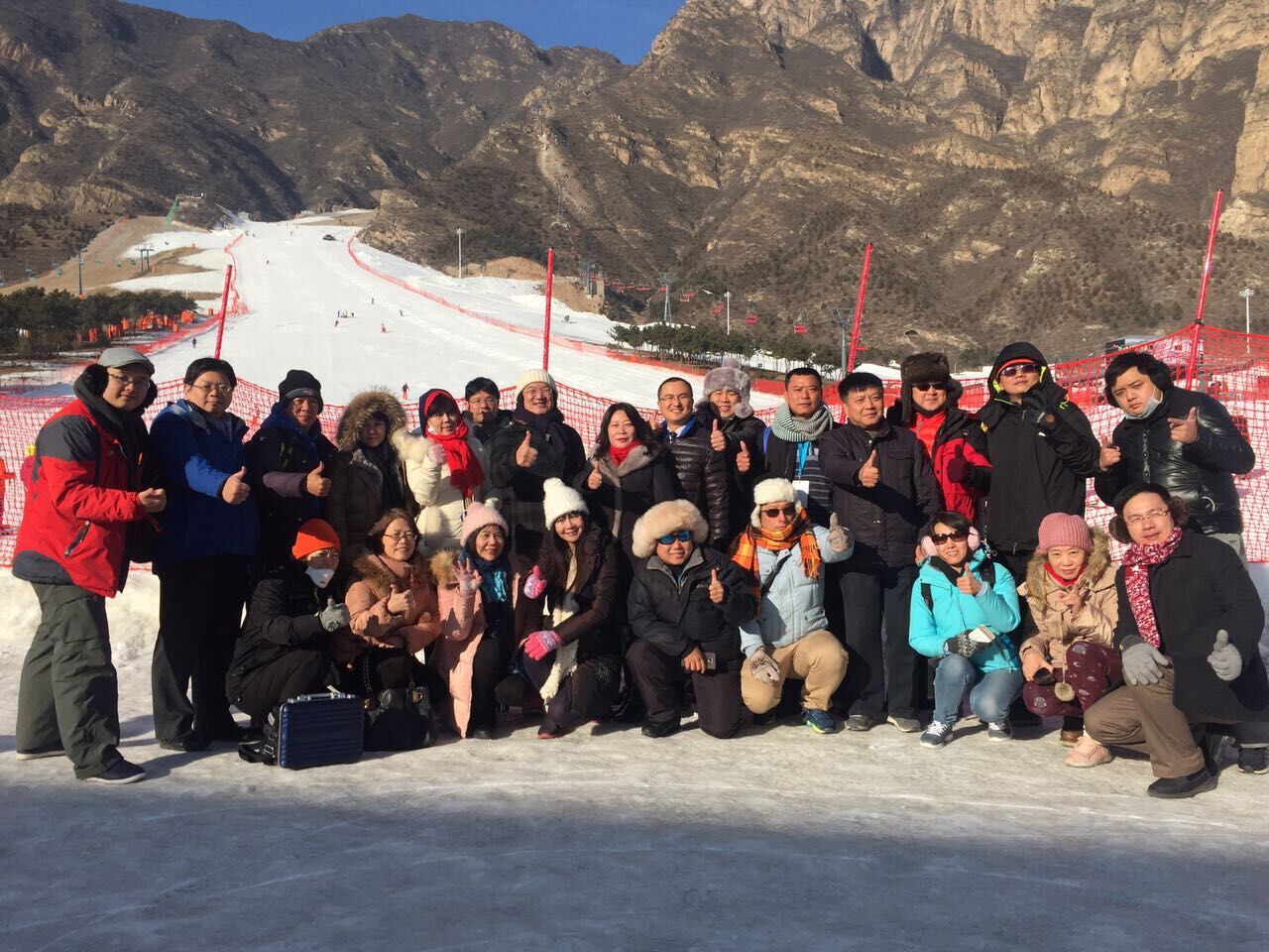 臺灣中華青年企業家協會參訪團到北京延慶區參訪 臺灣中華青年企業家協會參訪團到北京延慶區參訪