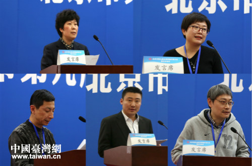 �ټ�������(hu��)��(b��o)���С�M�ֽMӑՓ��Ҋ(ji��n)