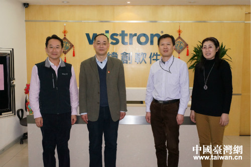 北京海淀區臺辦調研走訪駐區重點臺資企業 北京海淀區臺辦調研走訪駐區重點臺資企業