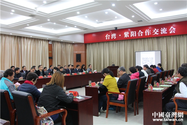 ��Մ���F(xi��n)�������Ї��_���W(w��ng) �w���� �z��