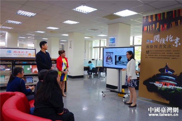 �����׶��D���^�F�M�ɆT�c���޿Ƽ���W�D���^�����ˆT����