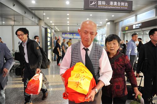 ���ŭI�����ǻ҉��߳��C(j��)��(ch��ng)