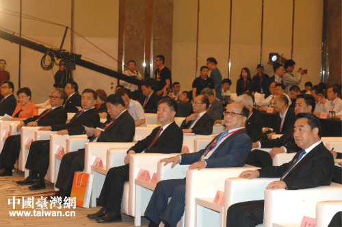 2017臺(tái)商產(chǎn)業(yè)轉(zhuǎn)型升級(jí)峰會(huì)在南通舉行 2017臺(tái)商產(chǎn)業(yè)轉(zhuǎn)型升級(jí)峰會(huì)在南通舉行