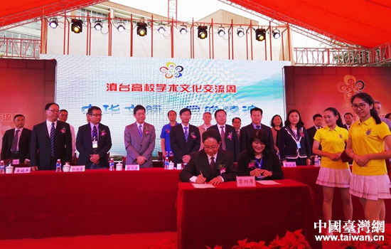 �����_��У�Ļ������ܻ�ӡ��ڱ�ɽ�WԺ�ɹ��e�k