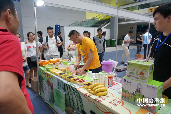 2017�z����(hu��)�ߵ�21����Ǣ��(hu��)�������_Ļ