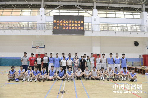 �_���ȉȸ߼��ЌW�������L�����е�ʮ���ЌW