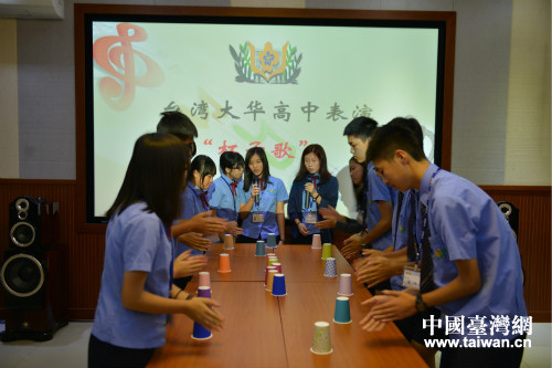 �����t�WԺ�����ЌW�c�_�����A�߼��ЌW��������f�h