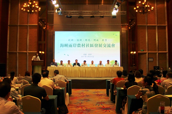 ��(hu��)�h�F(xi��n)��(ch��ng)