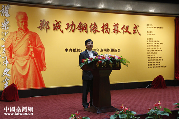 臺灣臺南鄭成功祖廟主任委員鄭有懋希望通過推廣鄭成功文化,加強兩岸交流 臺灣臺南鄭成功祖廟主任委員鄭有懋希望通過推廣鄭成功文化,加強兩岸交流