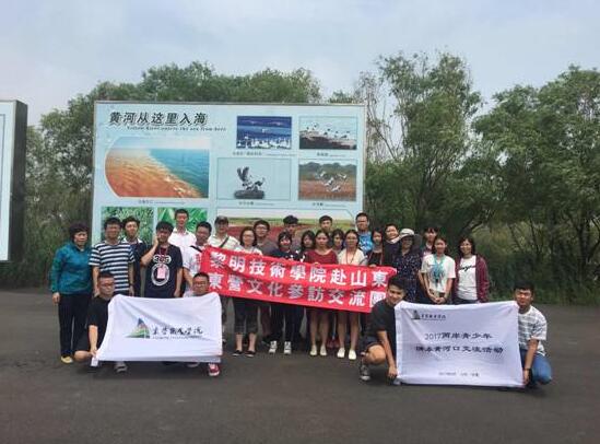 �_���������g(sh��)�W(xu��)Ժ�������^�|�I���S�ӿ����B(t��i)���΅^(q��)