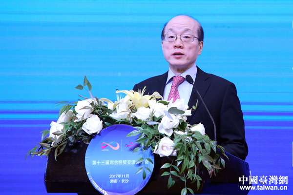 11月17日上午,中共中央臺辦、國務院臺辦副主任劉結一出席第十三屆湘臺經貿交流合作會開幕式并致辭 11月17日上午,中共中央臺辦、國務院臺辦副主任劉結一出席第十三屆湘臺經貿交流合作會開幕式并致辭