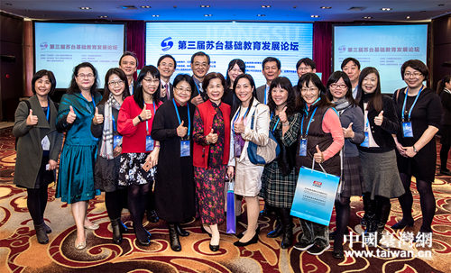 ��(l��i)���_(t��i)���؅^(q��)�ͽ��Kʡ��(n��i)��������С�W(xu��)У�L(zh��ng)�ͽ������ҳ�ϯՓ��