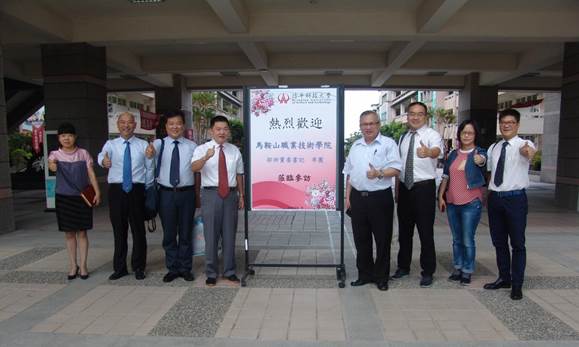 �f��: ���L�F�ܵ���ƽ�Ƽ���W���Қgӭ