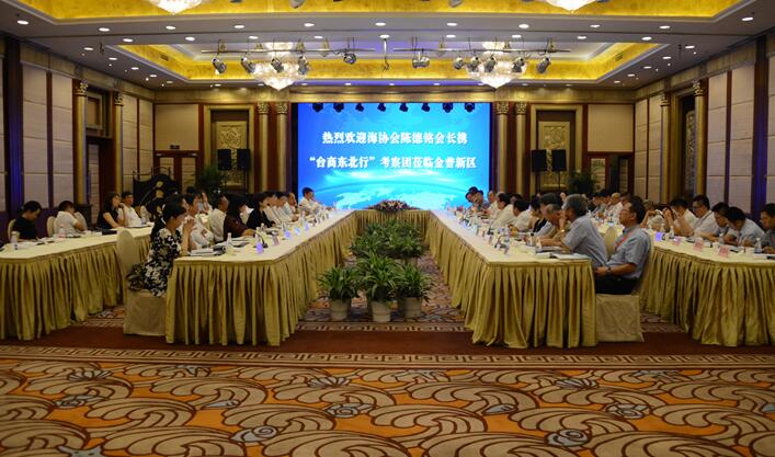 �e�k�|�����Qԇ�^���BƬ�^���_����������Մ��