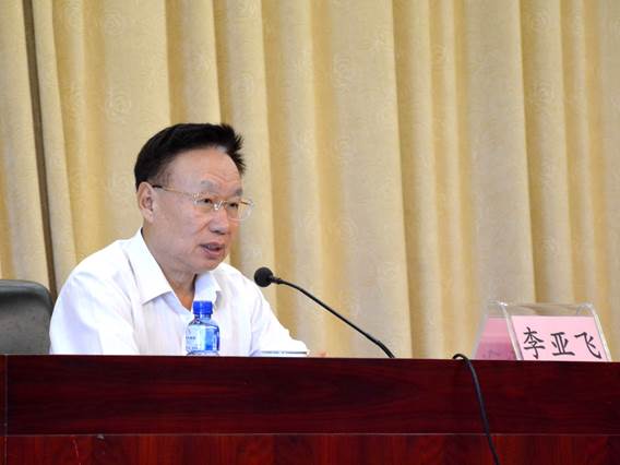 �f��: http://www.sdtb.gov.cn/u/cms/www/201801/12163523lq82.jpg