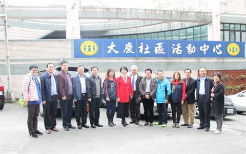 2017�����u�Ќ�(du��)�_(t��i)����ʮ������