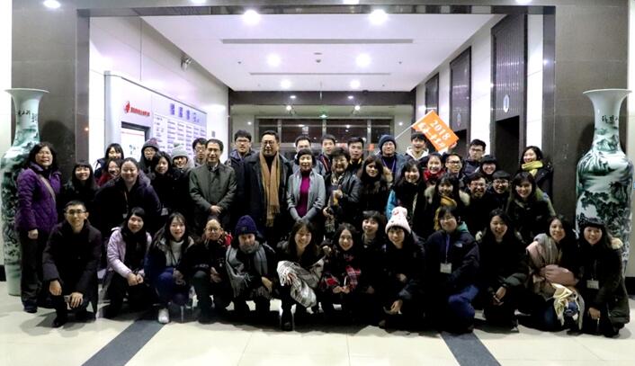 2018�����������㡪���ɰ������ٴ�ȼ������֮��