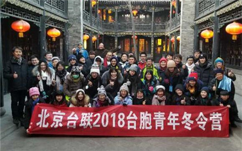 �_(t��i)������ƽ�b�ųǡ���������׷�����A�Ļ�ۙ�E