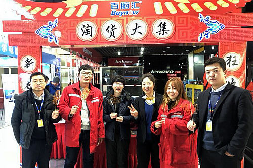 sxjs (1).jpg sxjs (1).jpg