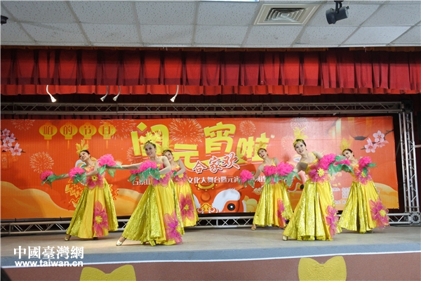 ����ǰ���^�F����ʯ��ɽ�ʺ��ˇ�g�F�����赸