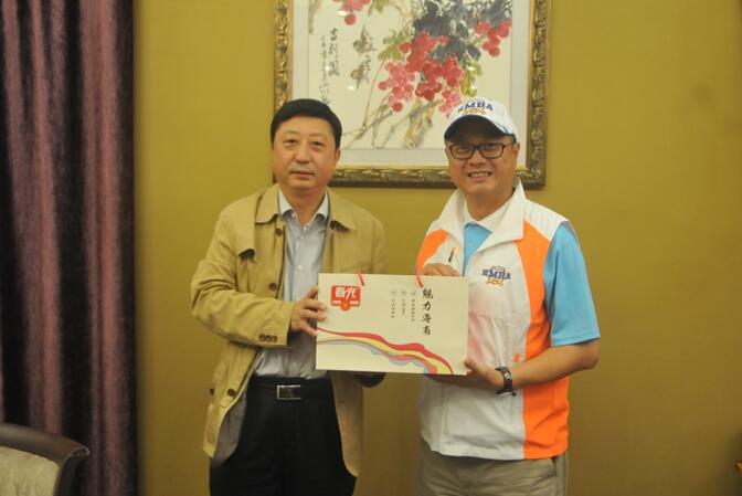 1.����ʡ�_�k���΄��������c�_�����A�ɰ�EMBA�ϕ������L�S���x