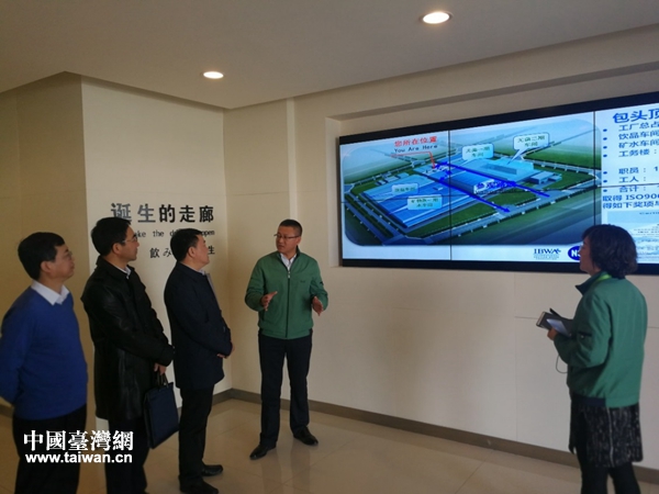 ���^픽�ʳƷ���޹�˾ؓ؟�˽�B�S�^������r