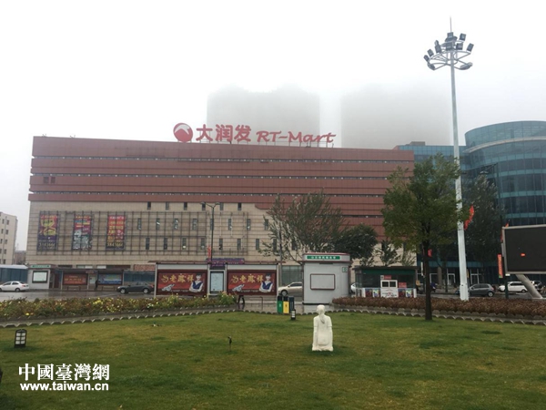 ������˹�󝙰l�̈�