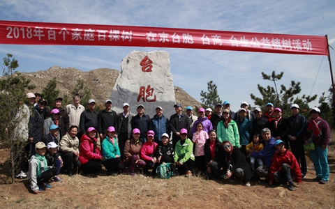 �ھ��_(t��i)���_չ����ֲ�� ʮ�ﴺ�L(f��ng)���¾G