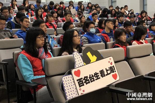 參加此次活動的同學們 參加此次活動的同學們