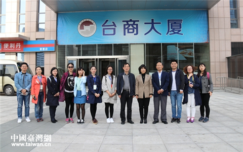 兩岸媒體點贊鄭州發展