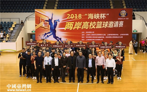 �׌á����{�����ɰ���У�@����Ոِ�Ϻ��Q���C��