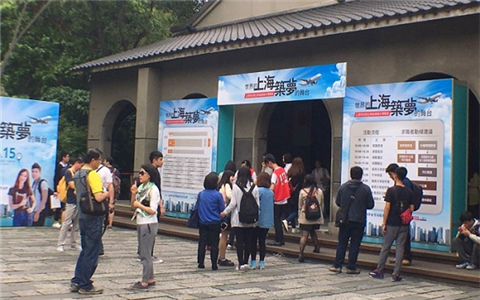 �_�����긣�����Ϻ����_�f�ڶ������Ų��[�������_���e�k