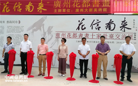 �������ρ�(l��i)���V�ݻ�����(sh��)��(hu��)�Ҹ��_(t��i)����չ�A(y��)չ�_(k��i)Ļ