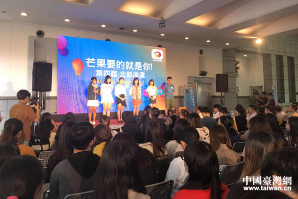 選手比拼才藝 選手比拼才藝