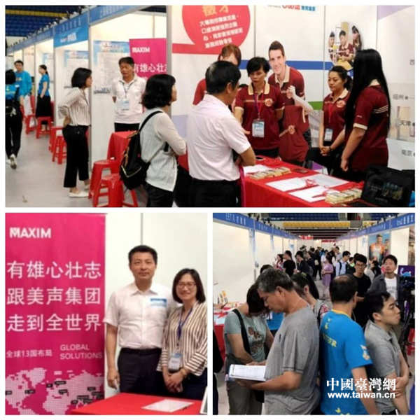 ��ӬF(xi��n)��