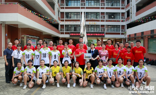 在廣州市第97中學參觀交流 在廣州市第97中學參觀交流