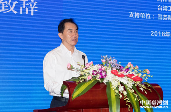 四川省政協(xié)副主席、全國(guó)工商聯(lián)副主席陳放在會(huì)上致辭 四川省政協(xié)副主席、全國(guó)工商聯(lián)副主席陳放在會(huì)上致辭