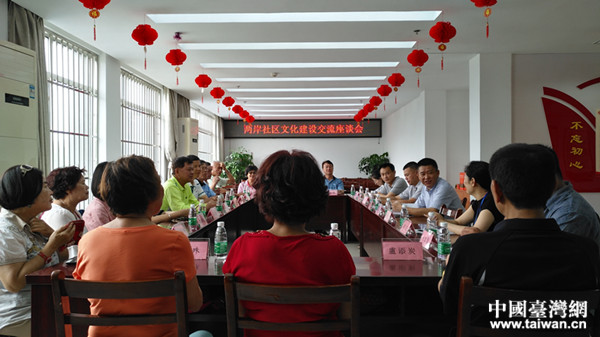 ��(hu��)�h�F(xi��n)��(ch��ng)