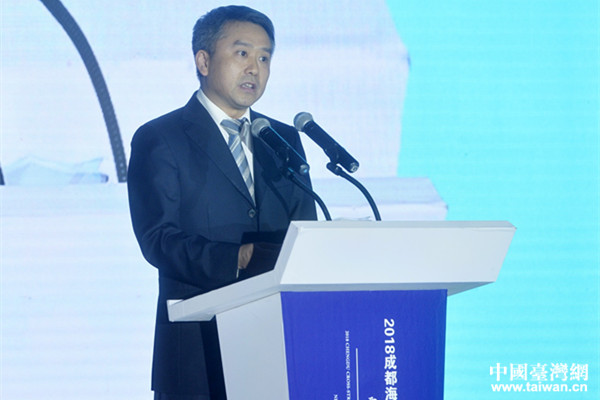 成都市臺辦主任戴浚致辭 成都市臺辦主任戴浚致辭