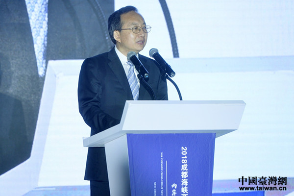 郫都區委書記楊東升致辭 郫都區委書記楊東升致辭